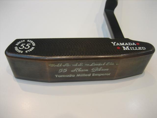 yanmada1.JPG