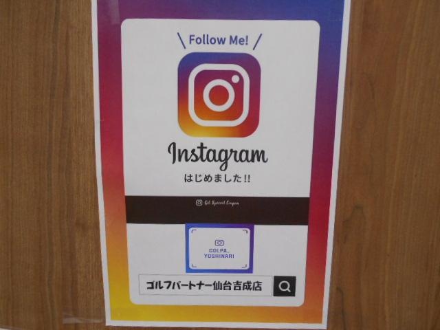 インスタ始めました♪