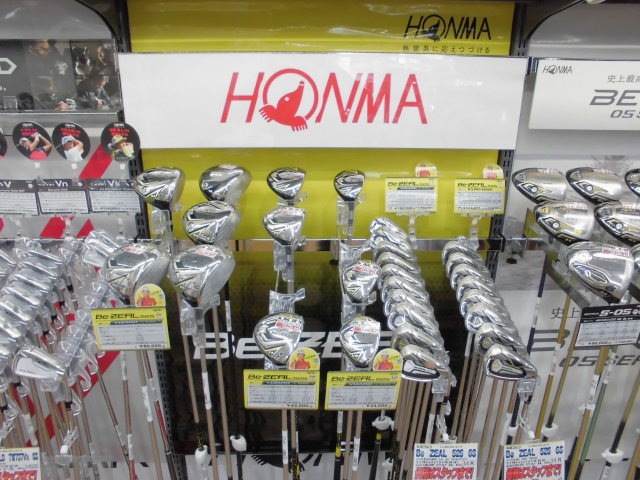 CIMG0095.JPG