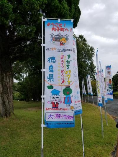 20170927_123649.jpg