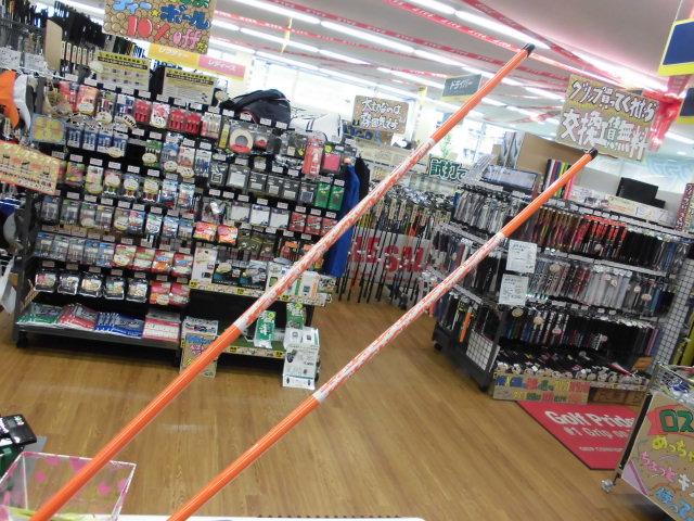 こだわりクラブセット第６弾！