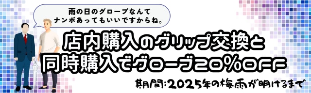 20250601140736-4072c688bb86575887f03294cdbbad2583b973e4.png
