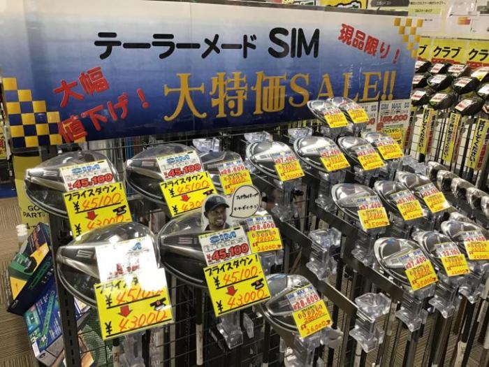 IMG_2760.JPGのサムネイル画像