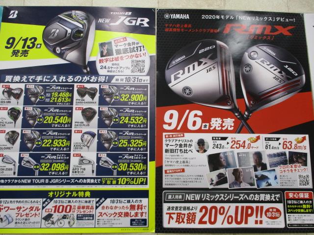 明日からお盆休み~(^^♪