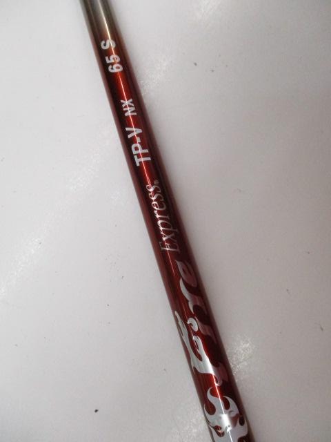 今日の買取情報(*^^)v