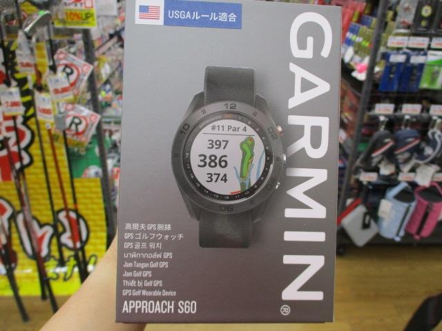 本日の買取情報(*^^)v