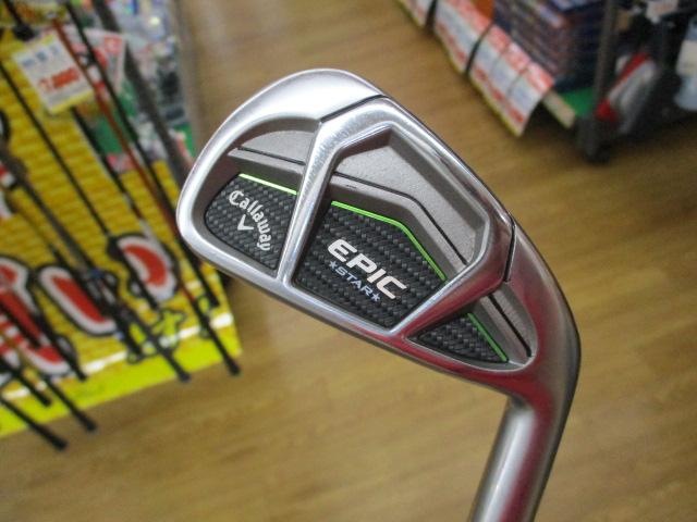 今日の買取り情報(*^^)v