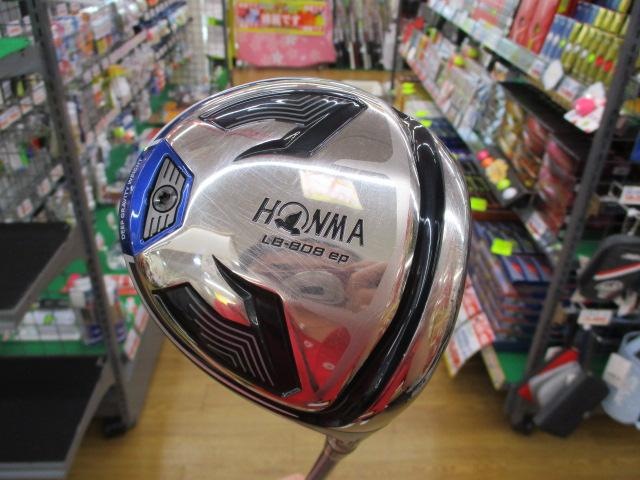 本日の買取情報(*^^)v