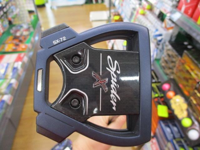 本日の買取情報(^_-)-☆