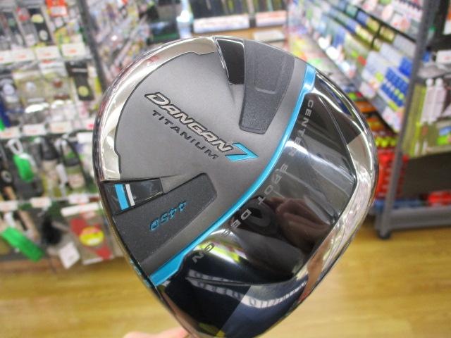 ＤＡＮＧＡＮ　７入荷いたしました(*^▽^*)