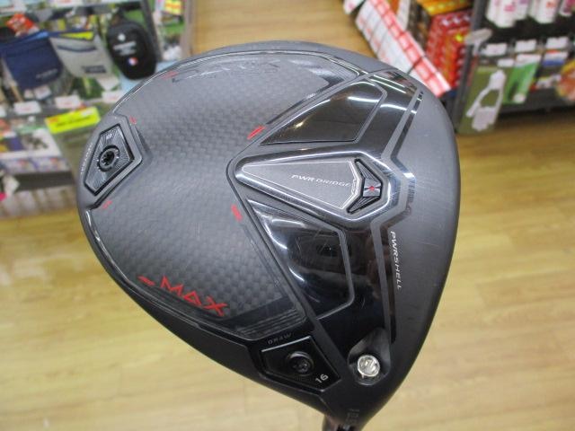 コブラのドライバー買取ました(*^^)v