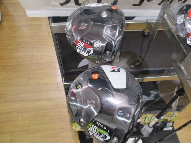 ★★　明日発売のＮＥＷモデル入ってきましたよ　★★