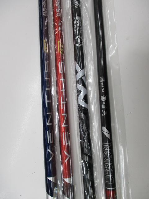 最新シャフト入荷してますよぉ(`・ω・´)