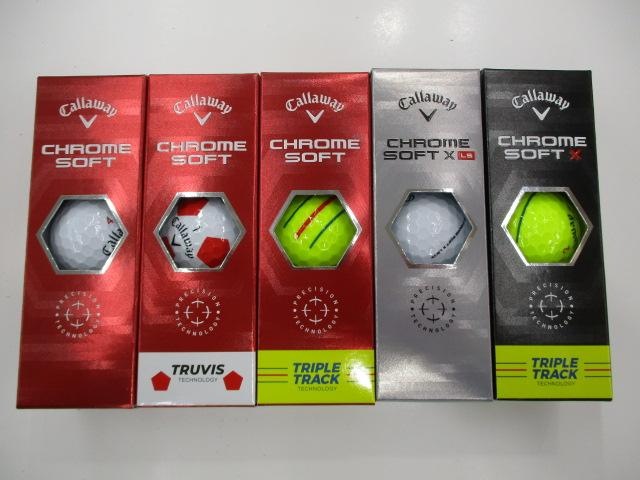 ★★　５０億かけたボールがお買い得価格になりました　★★