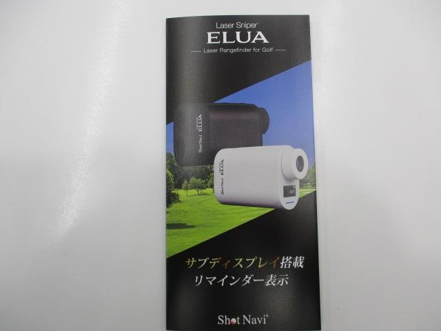 ★★　最新Laser測定器　★★