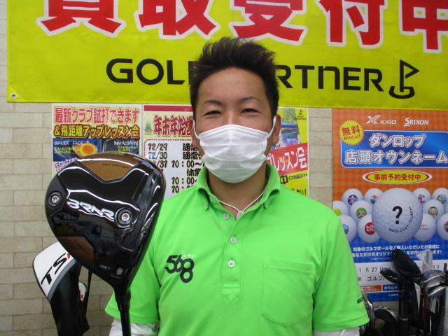 今年も１年お世話になりました(^_-)-☆