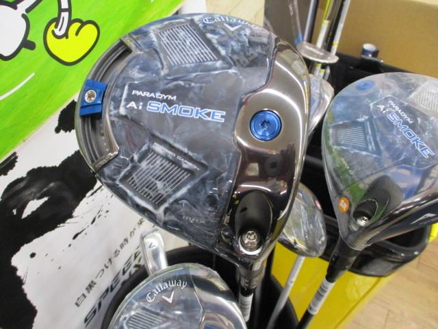 ★★　試打クラブ入荷しました　★★