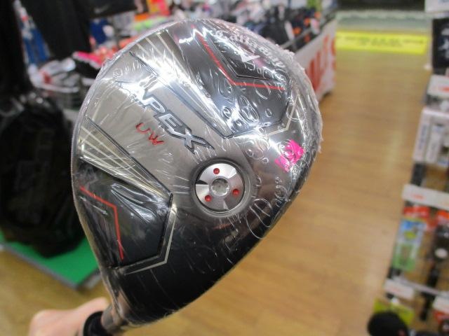 最新ユーティリティー買取しました(*^^)v