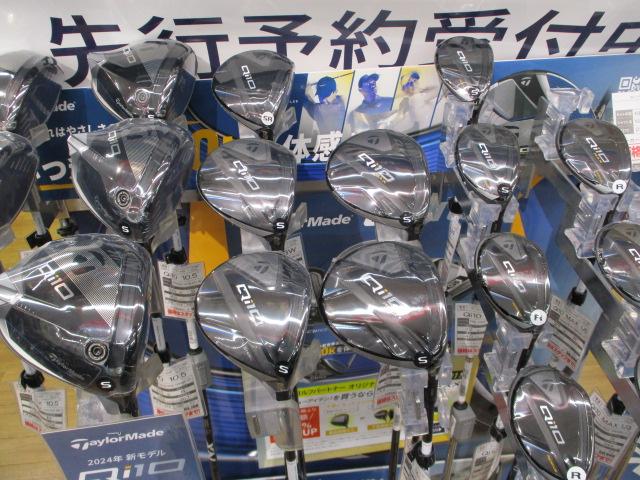 ★★　遂に発売　★★