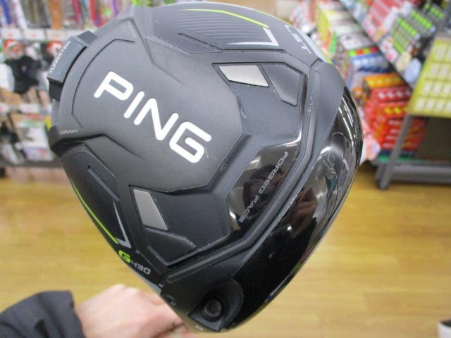 ピンのドライバー買取いたしました(*^▽^*)