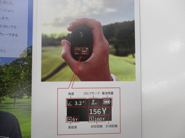 ★★　売れています　★★
