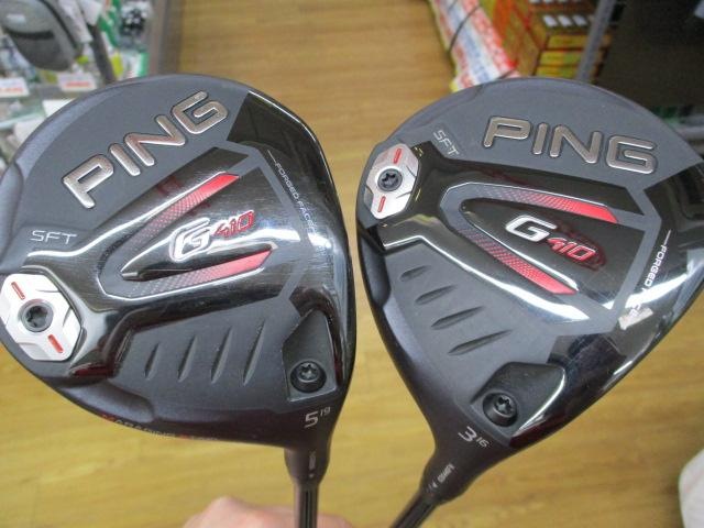 本日の買取情報(^_-)-☆