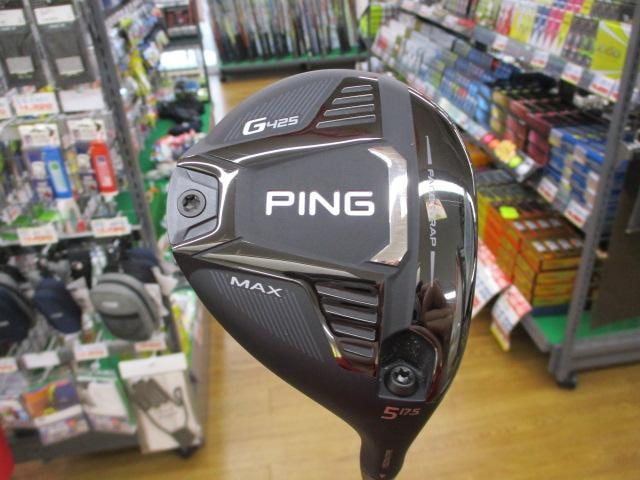 本日の買取情報(*^▽^*)