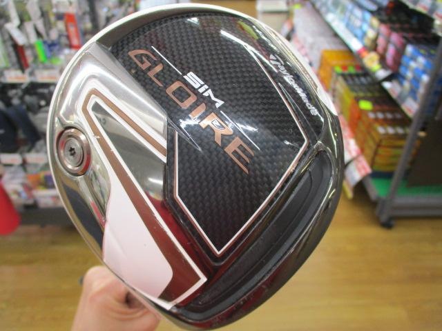 本日の買取情報(^_-)-☆