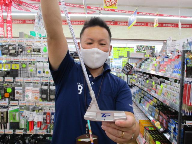 パター買取いたしました(*^▽^*)