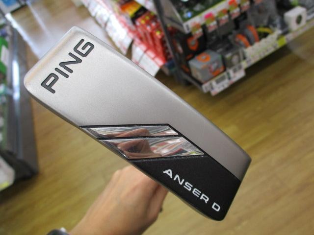 パターかいとりました( *´艸｀)