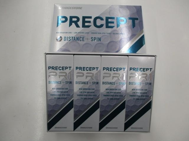 飛びとスピンのバランスがさらに進化！