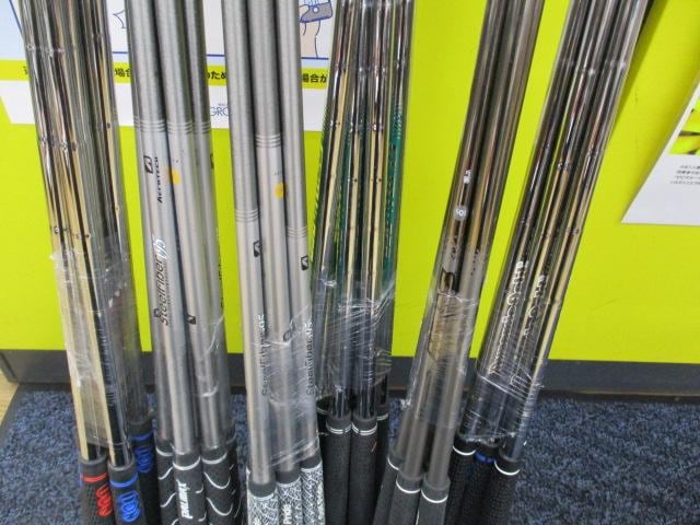 シャフトたくさんあります(^^♪