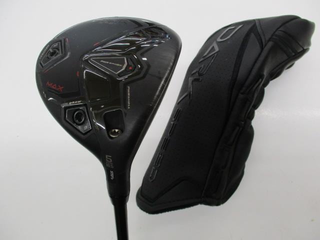 日頃の感謝を込めて新春初売りセール開催中です(^^♪