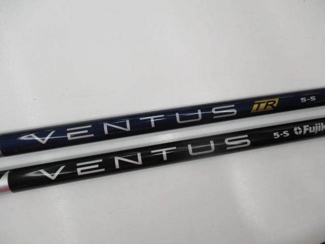 シャフト入荷しましたッ(*^▽^*)