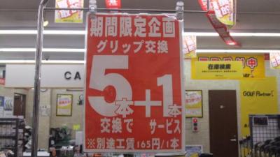 DSCF9206.JPG