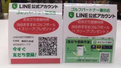 DSCF9249.JPG