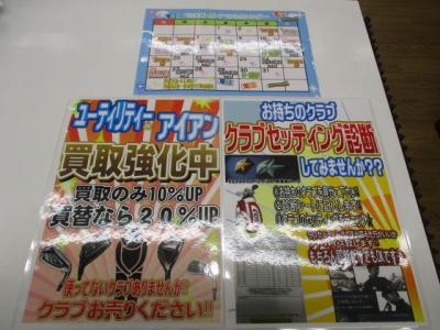 IMG_8259.JPG