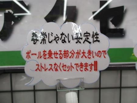 IMG_5042.JPG