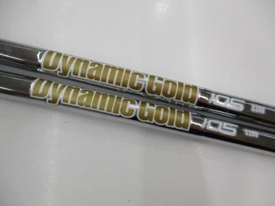 IMG_8410123.JPG