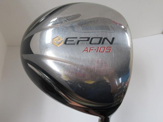 EPON