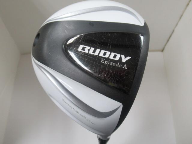BUDDY