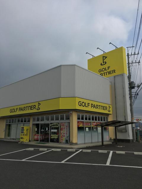 看板変わりました！