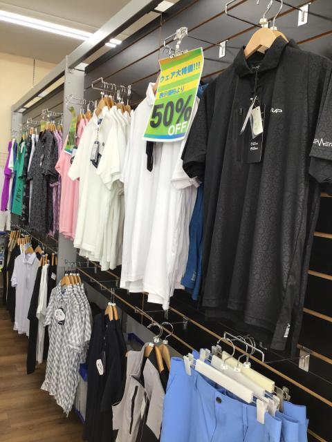ウエアー半額‼️