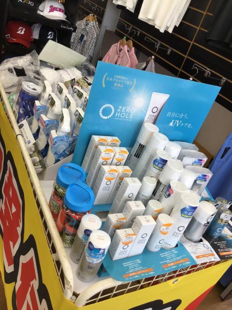 夏⭐️アイテム