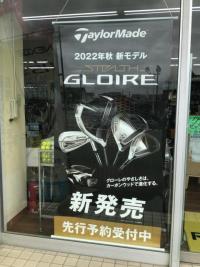 70632c5374094e64f7173b1146fbdf35b6325510.jpgのサムネイル画像