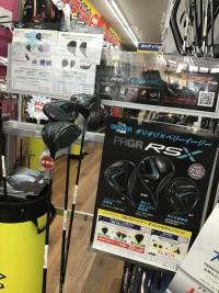 PRGR RS X 発売
