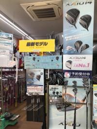 XXIO14❗️11月24日発売❗️