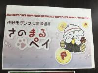 IMG_5959.jpeg