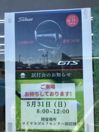 IMG_5976.jpeg