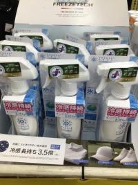 IMG_6196.jpeg